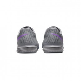 Nike Scarpe Lunargato II Grigio/Viola