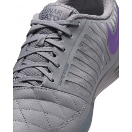 Nike Scarpe Lunargato II Grigio/Viola